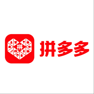  新兴拼多多云仓一件代发，拼多多电子面单快递仓储代发