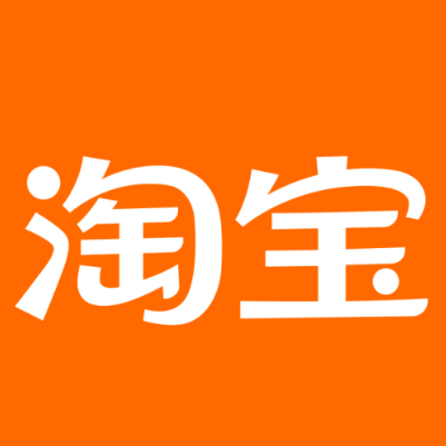 新兴淘宝云仓一件代发，淘宝菜鸟电子面单快递仓储代发