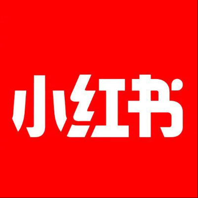  新兴小红书云仓一件代发，小红书电子面单快递仓储代发