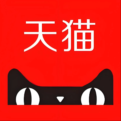 新兴天猫云仓一件代发，天猫电子面单快递仓储代发