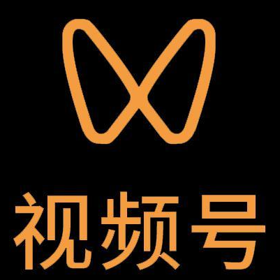 新兴微信视频号多云仓一件代发，微信视频号电子面单快递仓储代发